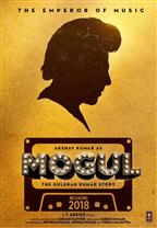 Mogul